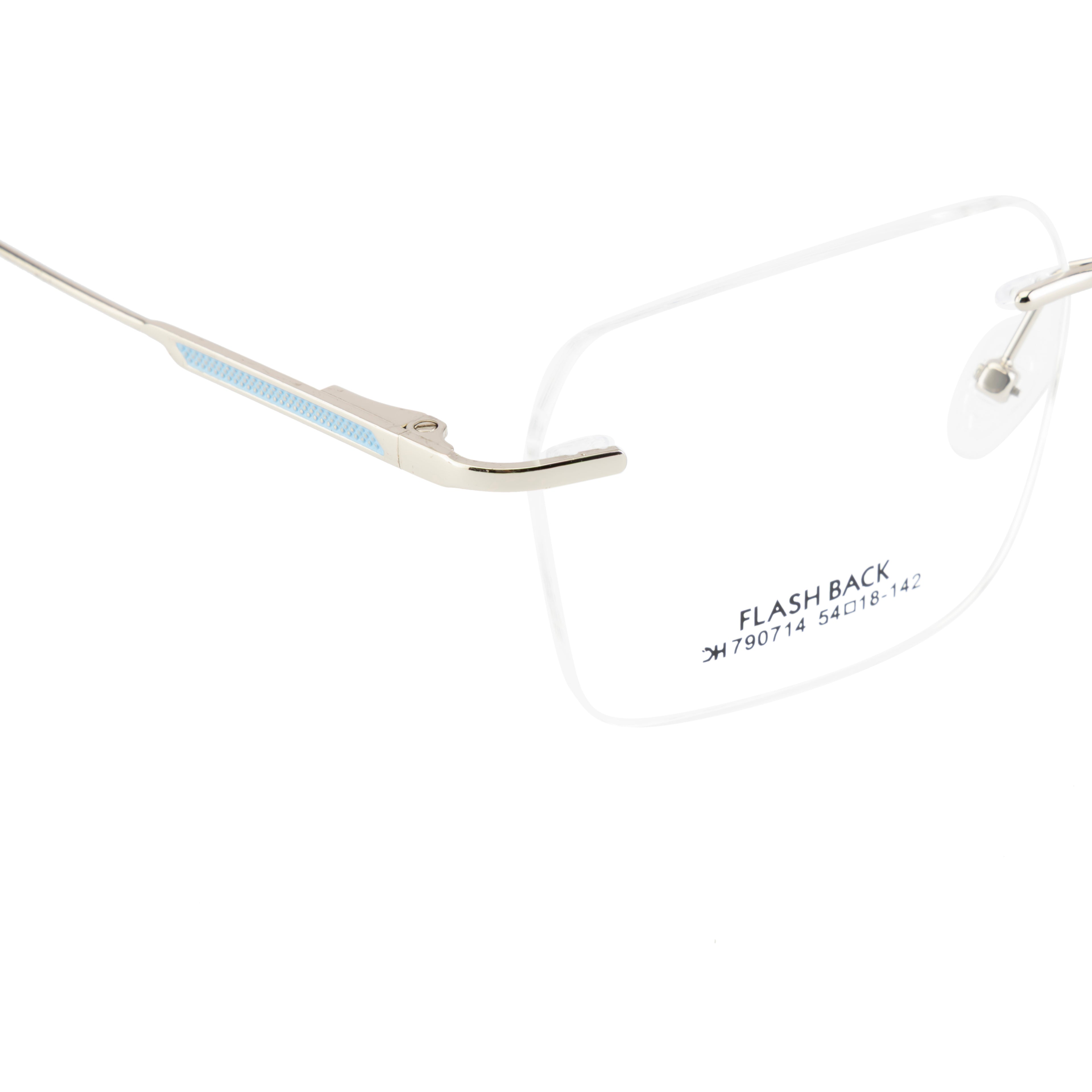 Stylish Rimless Eyeglass Frame with Spring Hinges